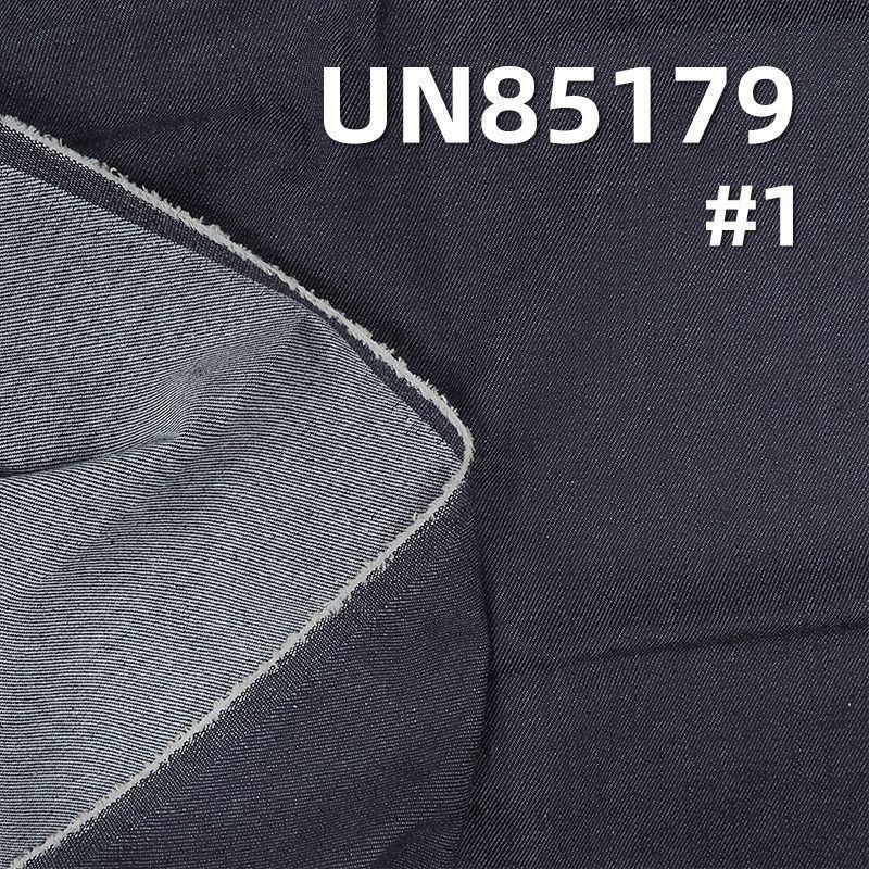 Colorfast Denim Fabric | 8.3 oz Reactive Denim | Fade-Resistant Denim Fabric | Fabric for Denim Skirts and Denim Shirts