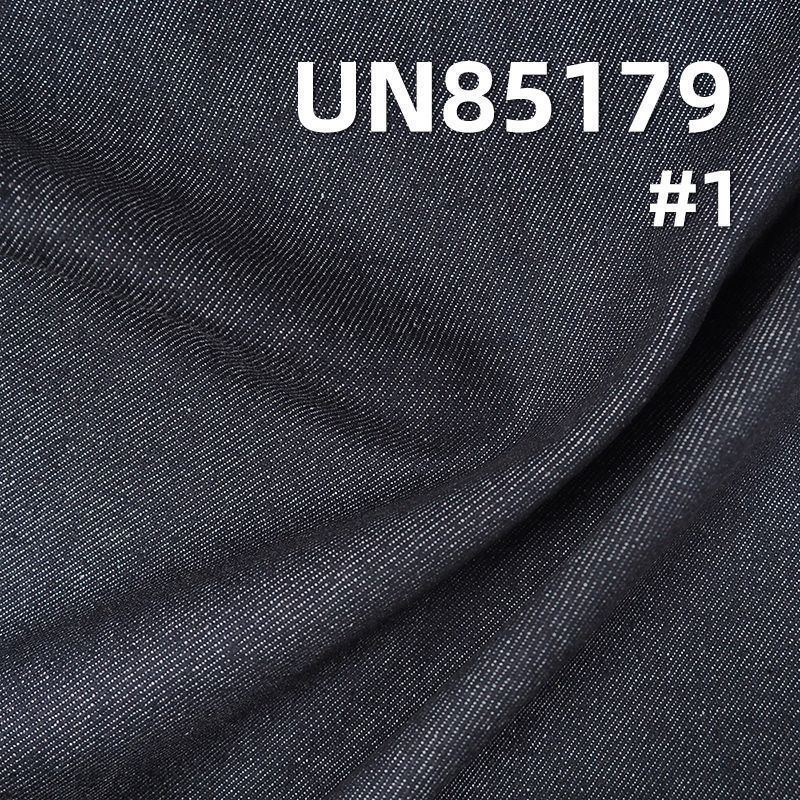 Colorfast Denim Fabric | 8.3 oz Reactive Denim | Fade-Resistant Denim Fabric | Fabric for Denim Skirts and Denim Shirts