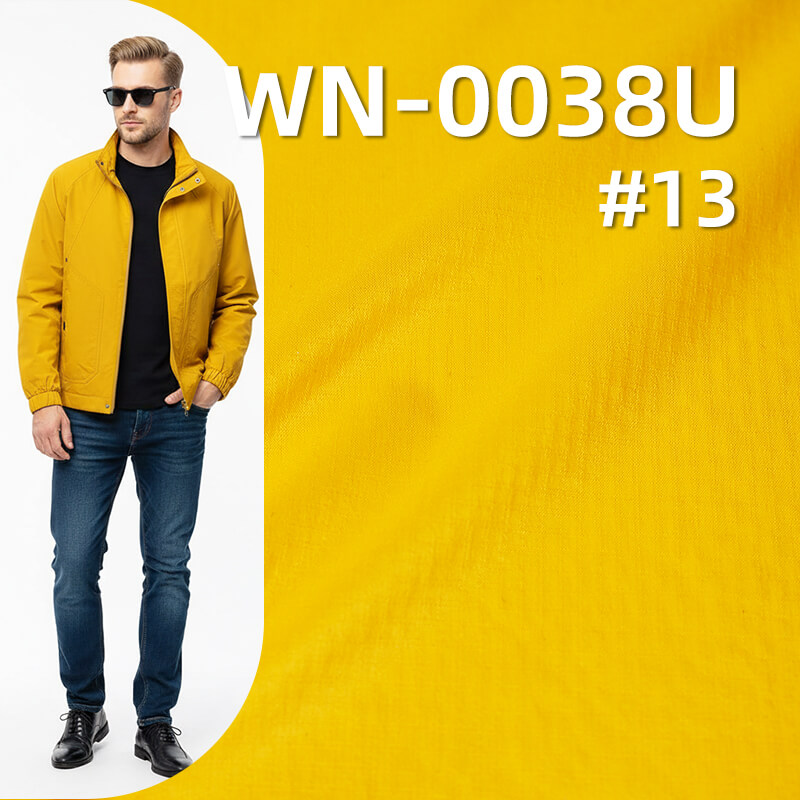 38g/m2 Nylon 66 Double Ripstop (0.2*0.2) | Downproof Coating | Waterproof | Outdoor & Padded Jacket Fabric