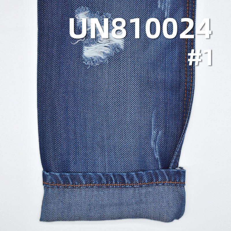 100% Tencel Lyocell Denim | 10oz Diamond Weave & Vertical Slub Fabric | For Jeans, Skirts & Shirting
