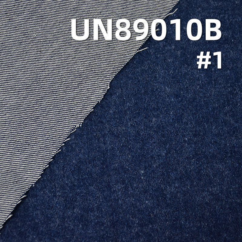 Brushed Denim Fabric | 9.6oz Lightweight Cotton RHT Denim | For Skirts & Shirting