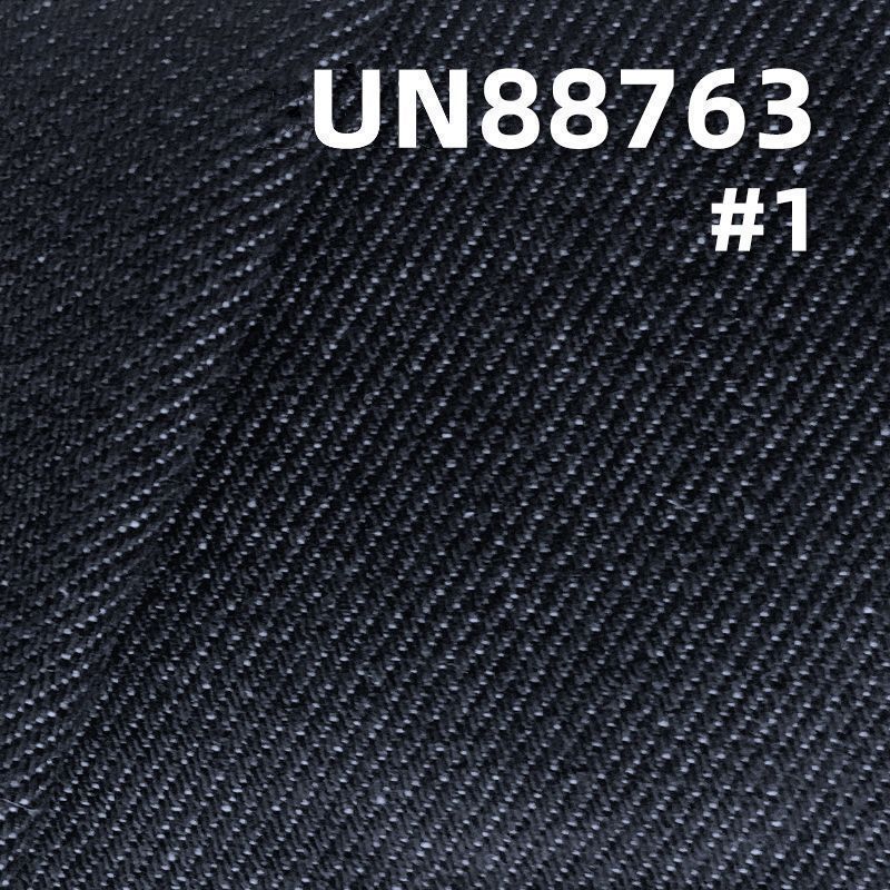 100% Cotton Colorfast Denim Fabric | 11.4 oz Pure Cotton Right Twill Denim Fabric | Reactive Denim Fabric