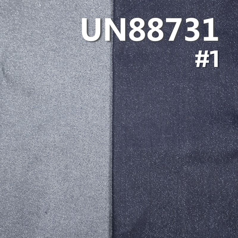 Silver Thread Cotton Stretch Denim Fabric | 11 oz Extra Dark Indigo Denim Fabric | 3/1 "Z" Twill | For Jeans Denim Skirts Denim Jackets