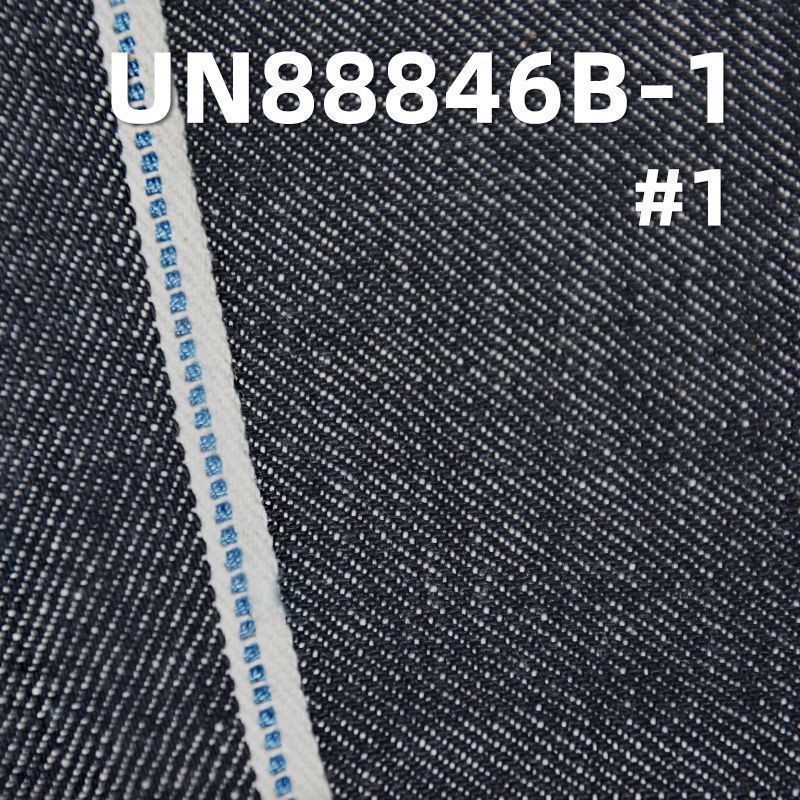 Cotton Selvedge Denim | 13.5oz Slub Cotton Twill | Yarn-Dyed Indigo | For Jeans & Jackets