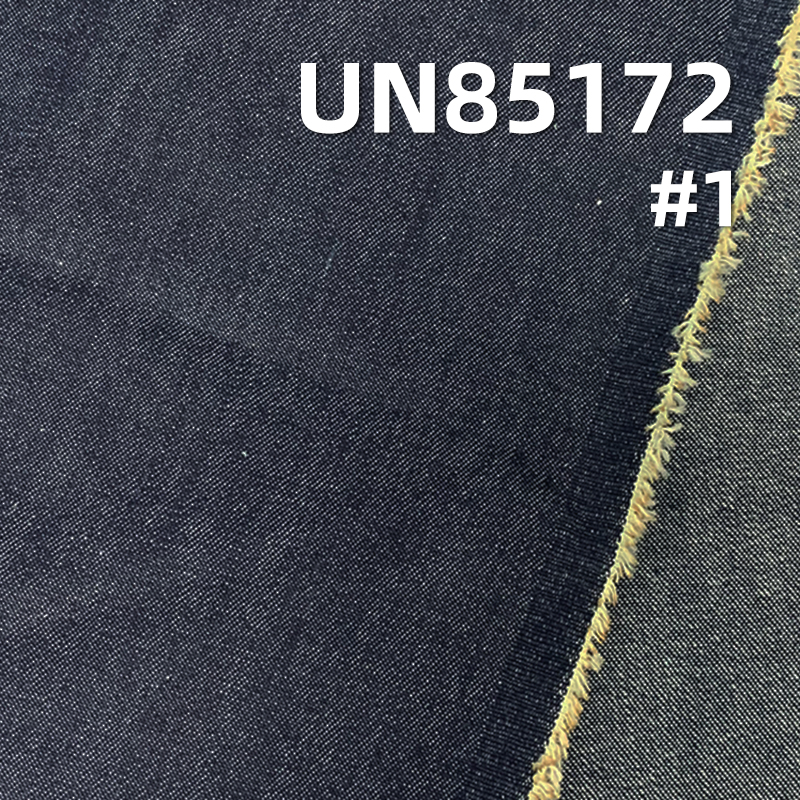 Cotton Rayon Slub Denim Fabric | 8 oz Woven Twill Denim Fabric | Fabric for Denim Skirts and Casual Shirts