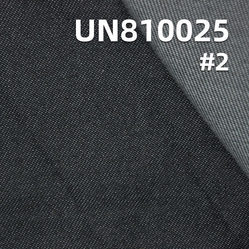 100% Tencel Lyocell Denim | 10oz Mid-weight Right-Hand Twill | Washable Denim | For Skirts & Shirting