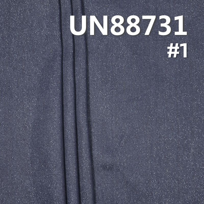 Silver Thread Cotton Stretch Denim Fabric | 11 oz Extra Dark Indigo Denim Fabric | 3/1 "Z" Twill | For Jeans Denim Skirts Denim Jackets