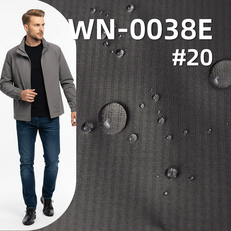 Nylon 66 Ripstop Fabric | 80g/m2 Nylon Grid Fabric (0.2*0.2) | 3-in-1 Nylon Fish Scale Katte | Waterproof Fabric