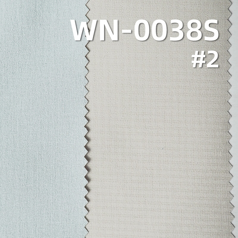 Nylon 66 Ripstop Fabric | 76g/m2 Nylon Grid Fabric (0.2*0.2) | 3-in-1 Nylon Plain Weave Slub Yarn | Waterproof Fabric