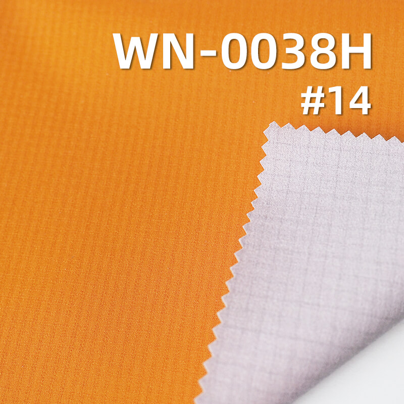 Nylon 66 Ripstop Fabric | 81g/m2 Nylon Grid Fabric (0.2*0.2) | 3-in-1 Nylon Grid Slub Yarn | Waterproof Fabric
