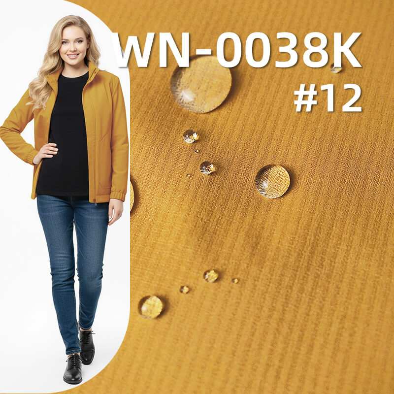 Nylon 66 Ripstop Fabric | 83g/m2 Nylon Grid Fabric (0.2*0.2) | 3-in-1 Nylon Vertical Stripe Katte | Waterproof Fabric