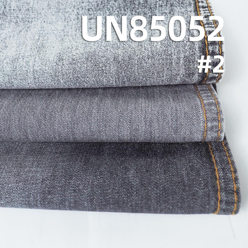 100% Cotton Denim | 5oz Lightweight Summer Student Fabric | 2/1 “Z” Twill Denim | Jeans, Skirts, Shirts Fabric