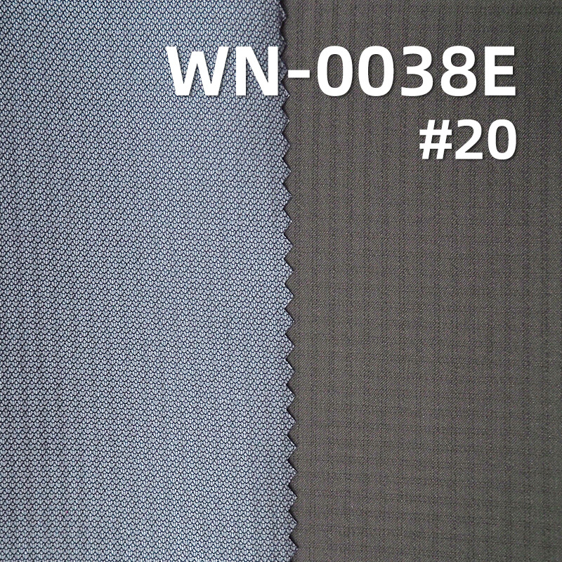 Nylon 66 Ripstop Fabric | 80g/m2 Nylon Grid Fabric (0.2*0.2) | 3-in-1 Nylon Fish Scale Katte | Waterproof Fabric