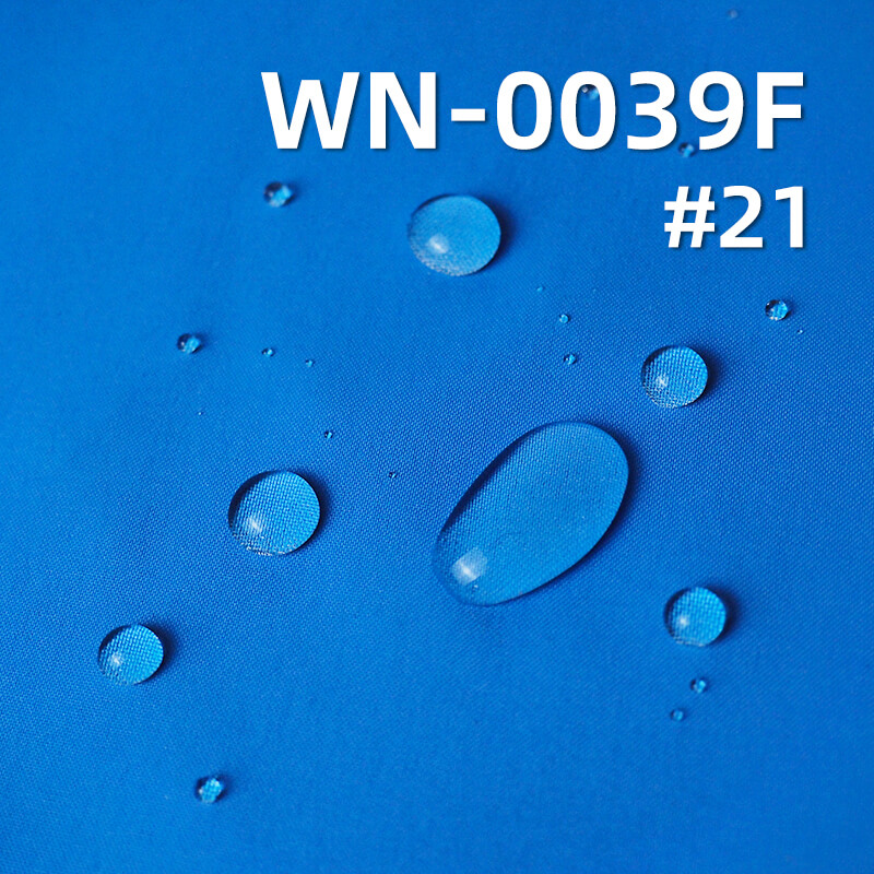 103g/m2 Waterproof 2-Layer TPU Laminated Nylon Taffeta | Bonded Fabric for Outdoor Jackets and Bags