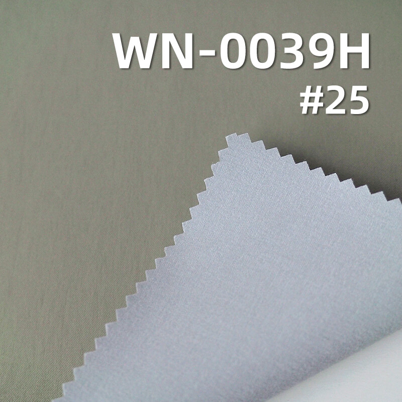 Nylon Taffeta Fabric | 113g/m2 3-Layer with Nylon Plain Weave Backer | Waterproof & Breathable | Fabric for Hardshell Jackets