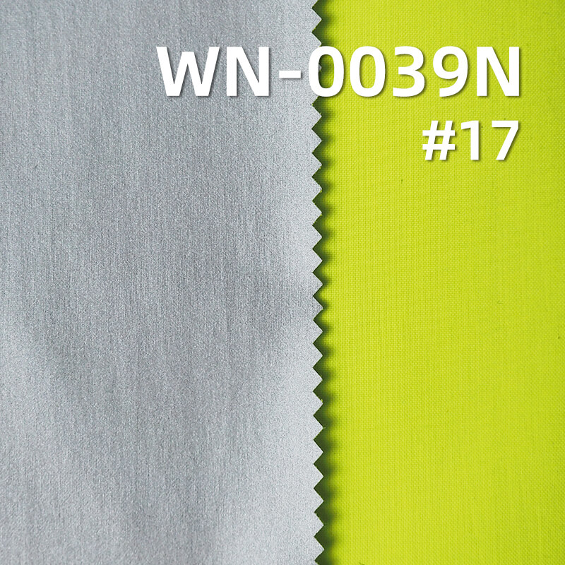 96g/m2 Waterproof Breathable 2-Layer Nylon Taffeta with PU Silver Coating | Technical Fabric for Outdoor Jackets & Windbreakers