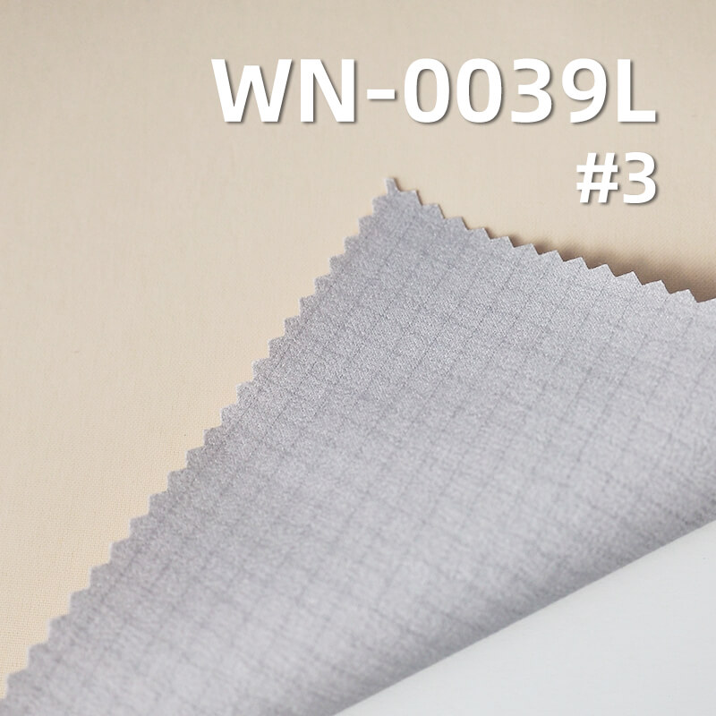 Nylon Taffeta Fabric | 116g/m2 3-Layer with Nylon Grid Knit Backer | Waterproof & Breathable | Fabric for Hardshell Jackets