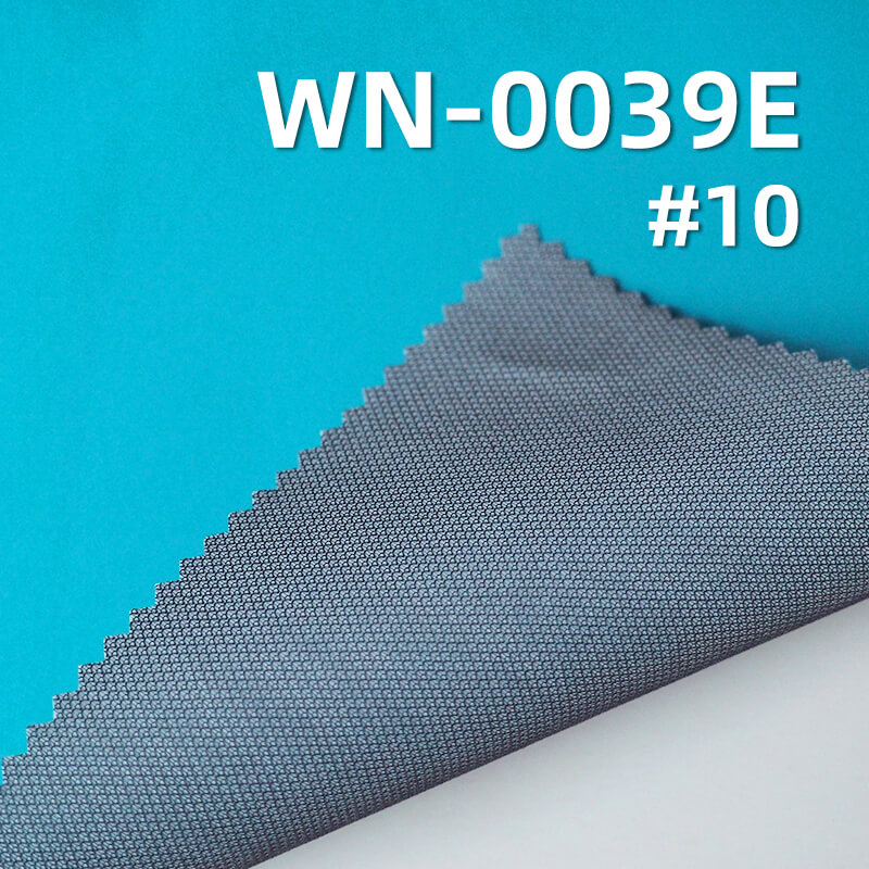Nylon Taffeta Fabric | 117g/m2 3-Layer with Nylon Fish Scale Knit Backer | Waterproof & Breathable Fabric