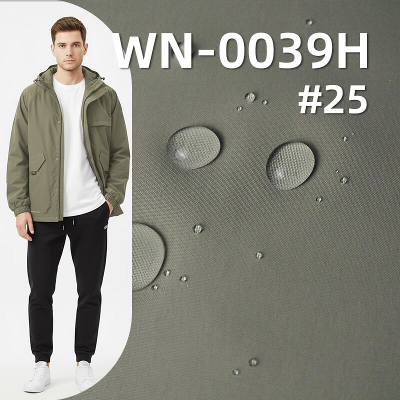 Nylon Taffeta Fabric | 113g/m2 3-Layer with Nylon Plain Weave Backer | Waterproof & Breathable | Fabric for Hardshell Jackets