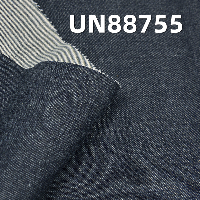 14.5oz Heavyweight Raw Crosshatch Denim | 100% Cotton Right-Hand Twill (RHT) | Fabric for Designer Jeans & Jackets