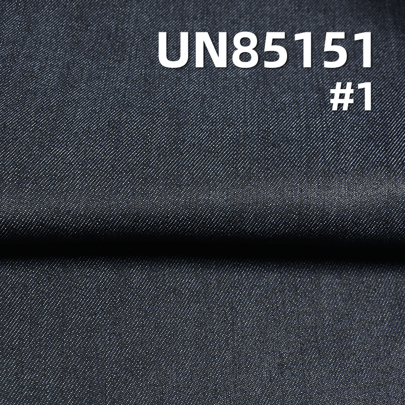 Dual-Core Stretch Denim | 10.5oz Mid-weight Sirospun Slub Fabric | For Premium Shirts, Skirts & Jeans