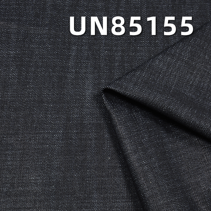 Crosshatch Slub Denim | 11.8oz Mid-weight Cotton Twill (RHT) | Fabric for Jeans, Skirts & Jackets