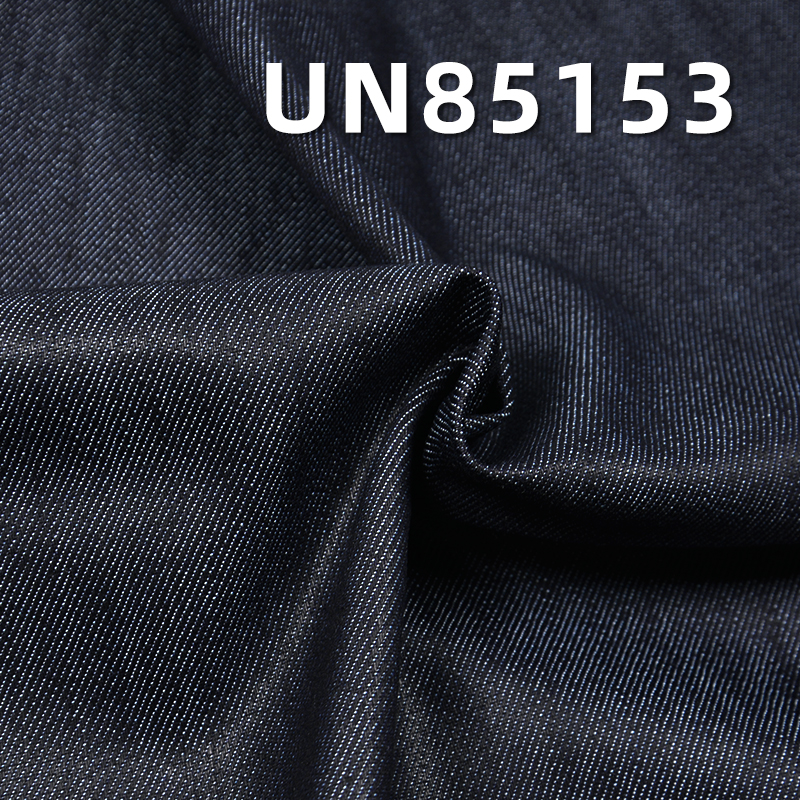8.8oz Lightweight Slub Denim | Cooling Technology Rinsed Fabric | Jeans, Skirt & Jacket Material