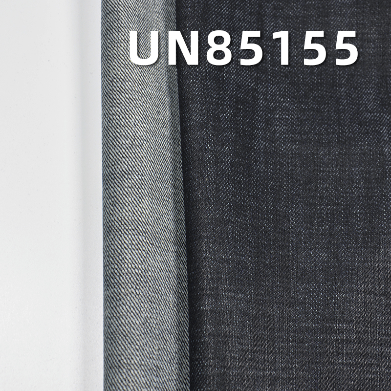 Crosshatch Slub Denim | 11.8oz Mid-weight Cotton Twill (RHT) | Fabric for Jeans, Skirts & Jackets