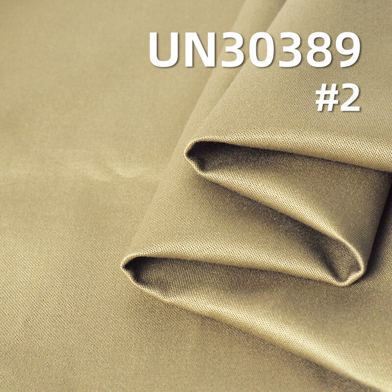 100% Cotton Sateen Fabric | 350g/m2 Double-Ply Thick Sateen Twill |Fabric for Work Pants, Skirts & Jackets