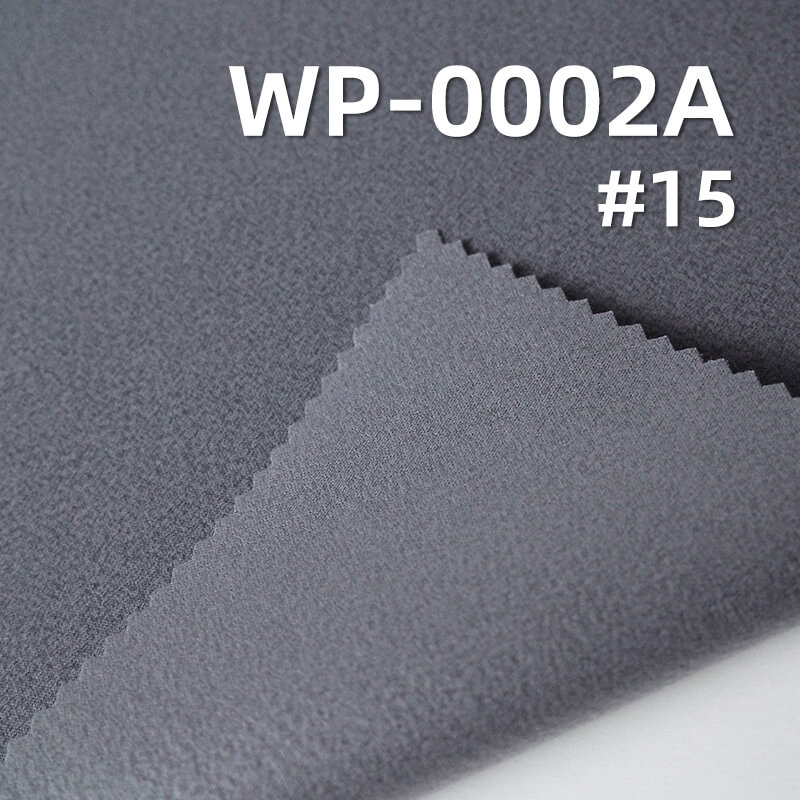 High-Stretch Down-proof Fabric | 154g/m2 Polyester Crinkle Weave | with OPP Finish for Feather Lock 