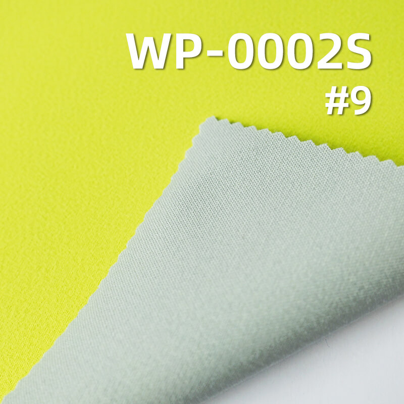 High-Stretch 3-Layer Laminated Fabric | 188g/m2 Polyester Crinkle Weave | with Soft Tricot Backing | Waterproof & Breathable