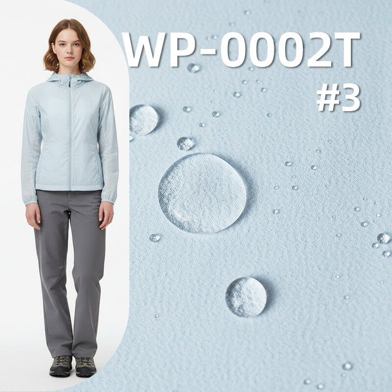 Water & Stain Repellent Crinkle Fabric | 148g/m2 High-Stretch Polyester | with Triple Protection Finish | For Softshell Jackets