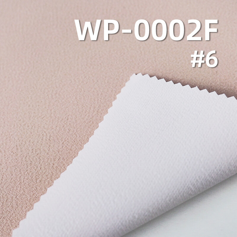 Waterproof Laminated Stretch Fabric | 162g/m2 Polyester Crinkle Weave | 2-Layer with Breathable Membrane