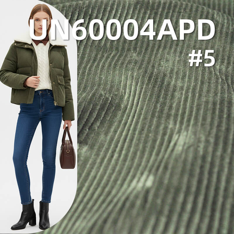 Bonded Cotton Corduroy Fabric | 450g/m2 Heavyweight 8 Wale | For Winter Pants, Jackets & Puffer Outerwear