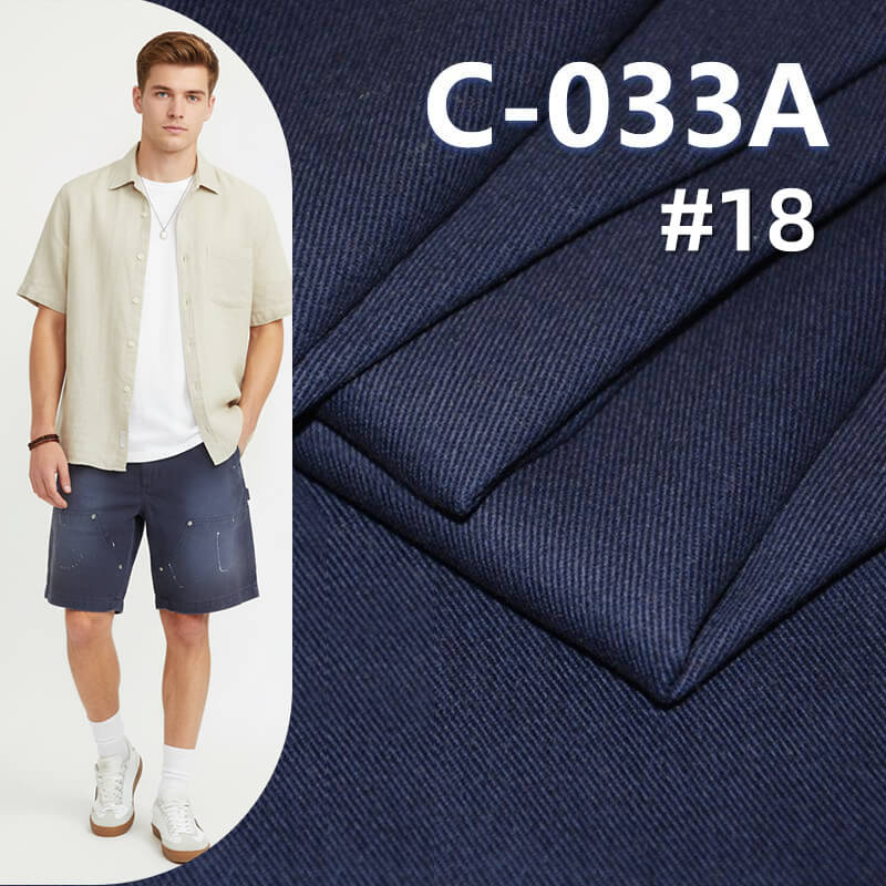 100% Cotton Dyed Fabric | 275g/m² 3/1 "S"Twill Fabric  | Pants, Skirts, Outerwear Fabric