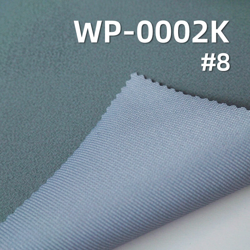 High-Stretch 3-Layer Laminated Fabric | 186g/m2 Polyester Crinkle Weave | with Soft Knit Backing | Waterproof & Breathable Fabric