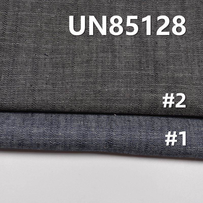 100% Cotton Denim Fabric | 5.4oz Warp&Weft Slub Twill Denim | Non-Stretch Wide Width | Fabric for Denim Skirts, Denim Shirts