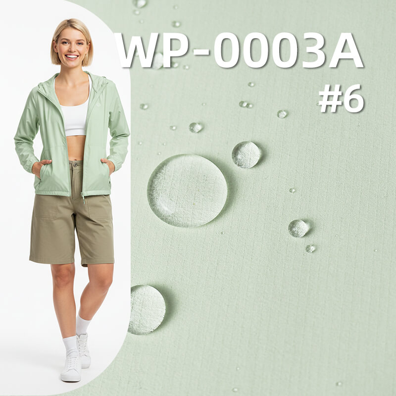 78g/m2 T8 Laminated Rib-stop | Mechanical Stretch with OPP Membrane | Waterproof & Windproof Fabric