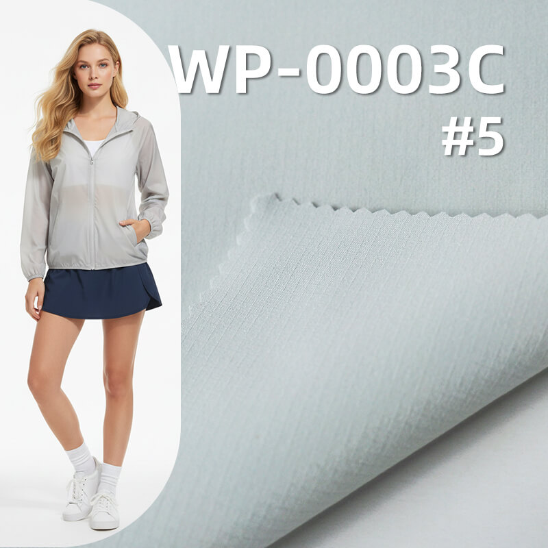 T8 High-Stretch Polyester Rib-stop Fabric | 72g/m2 Ultra-lightweight with Mini Grid | with UV Protection & Rudolf Cooling Finish