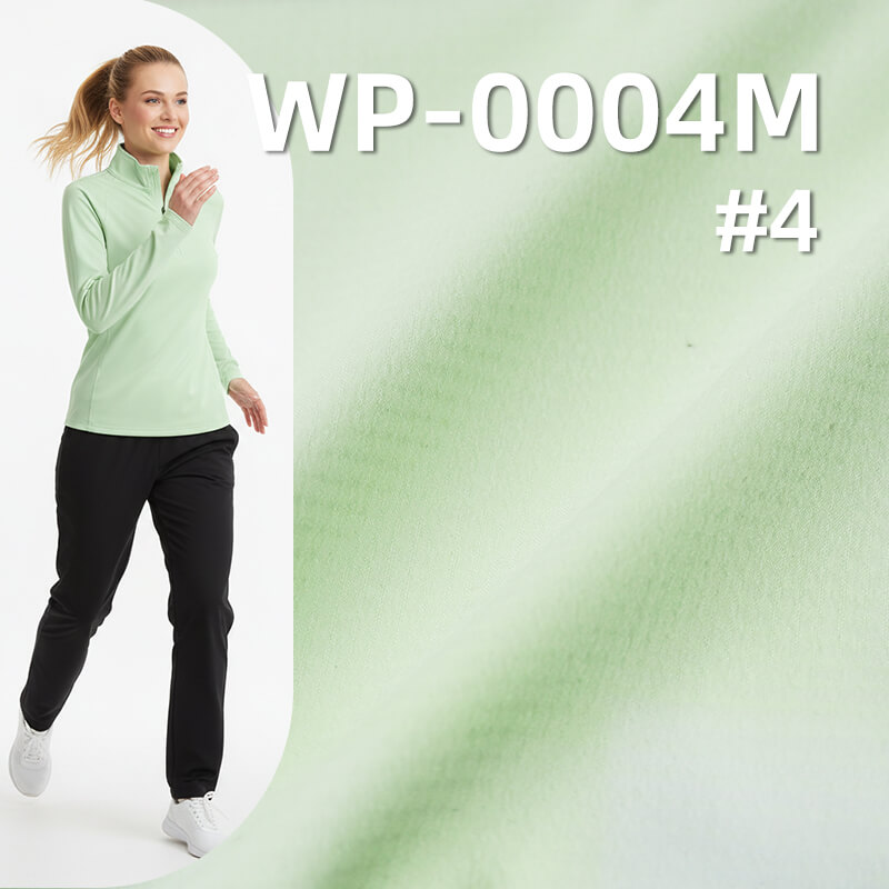 74g/m2 Polyester Striped Dobby Fabric | with UV Protection & 3M Wicking Finish | For Activewear & Sun Shirts
