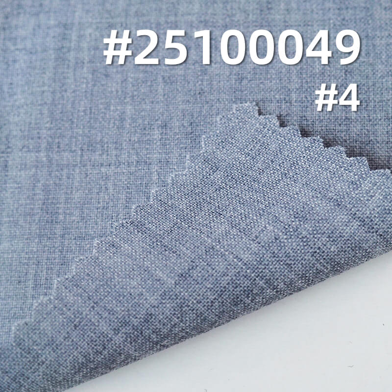 Worsted Wool Blend Suiting | 200g/m2 Poly-Wool Plain Weave | For Suits, Trousers & Corporate Wear