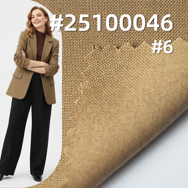 Wool Blend Suiting Fabric | 190g/m2 Wool Polyester Plain Weave | For Suits, Trousers & Corporate Wear