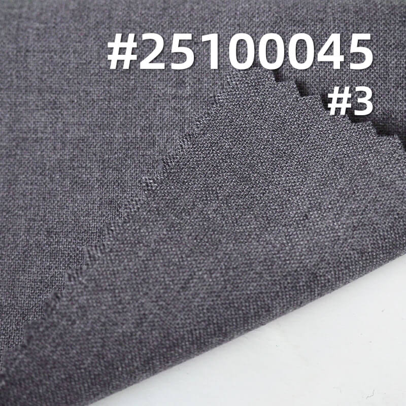 Worsted Stretch Wool Blend Suiting | 195g/m2 T/R Wool Plain Weave | For All-Season Suits, Trousers & Blazers
