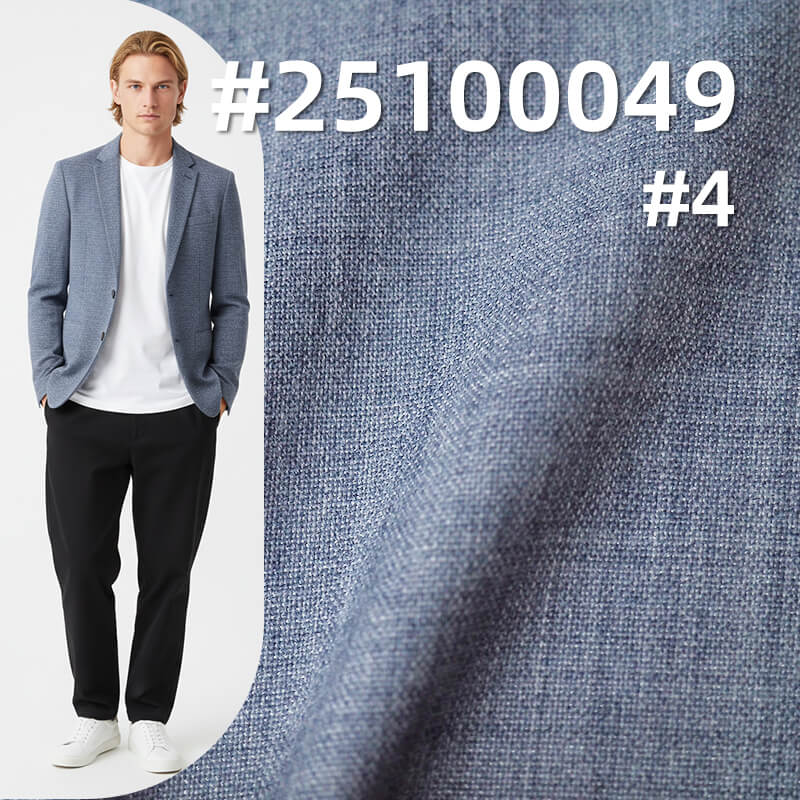 Worsted Wool Blend Suiting | 200g/m2 Poly-Wool Plain Weave | For Suits, Trousers & Corporate Wear