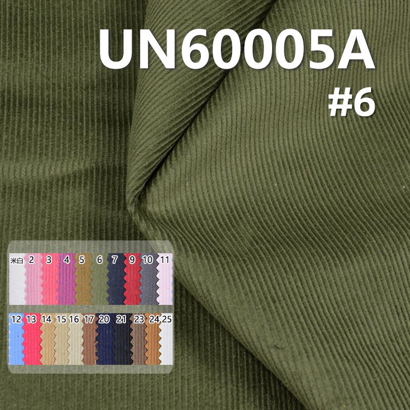 Dyed Corduroy | 285g/m² 100% Cotton Corduroy |14W Ribbed Corduroy | Suitable for Hats, Pants, and Outerwear