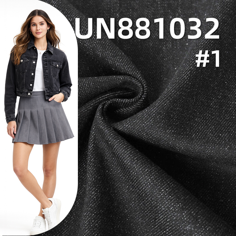 Merino Wool Denim|Yarn-Dyed Denim|Cotton Wool Stretch Denim|10.3oz Mid-weight Colorfast Slub Twill | For Skirts & Jack & Jeans