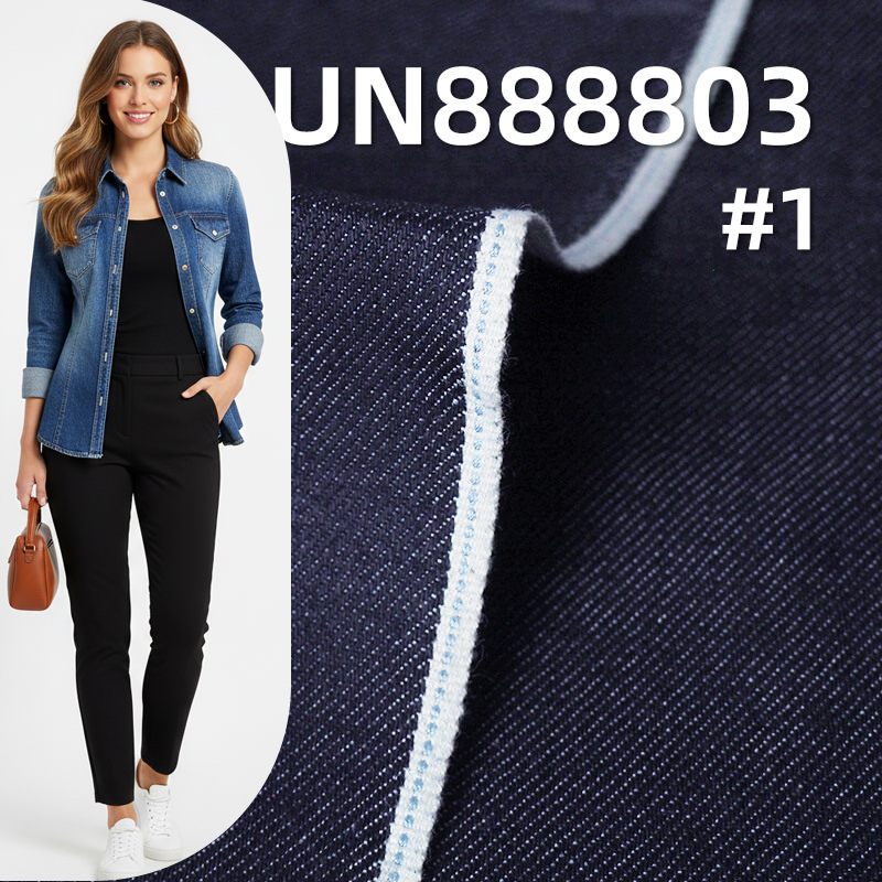 Stretch Selvedge Denim | 10.5oz Mid-weight Cotton Stretch | with Right-Hand Twill (RHT) Weave | For Skirts & Shirts