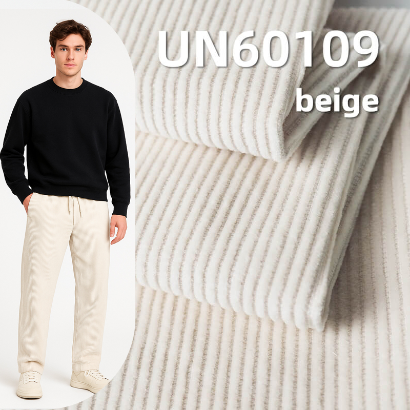 8 Wale Cotton Corduroy | 300g/m2 Heavyweight Thermal Fabric | For Autumn/Winter Jackets & Pants