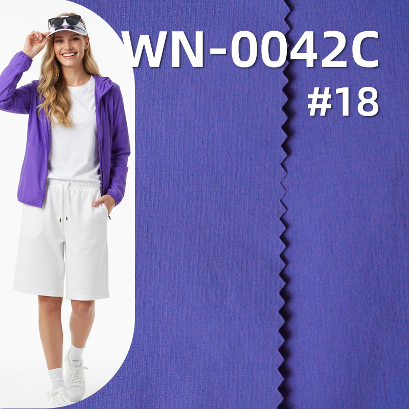 480T High-Density Stretch Nylon | 65g/m2 Ultra-lightweight | UV Protection & Cooling Finish | For Sun Shirts & Packable Jackets