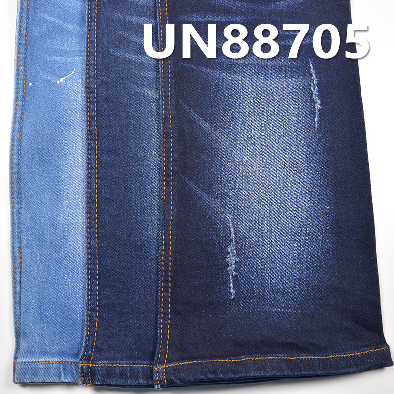 T400 Dual-Core Stretch Denim | 12.5oz Lycra Stretch Denim Fabric | For Stretch Jeans & Jackets